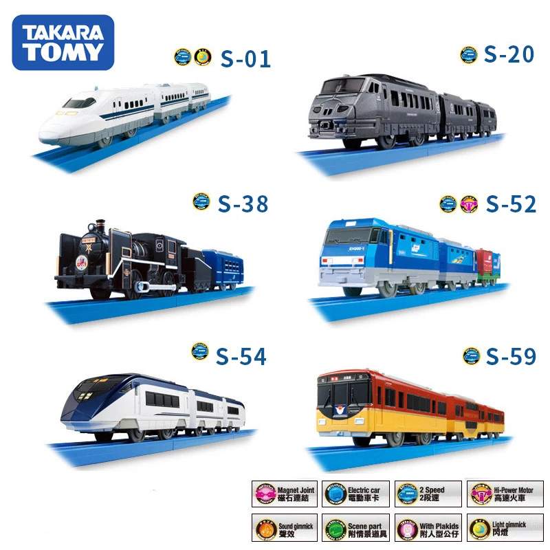 Takara Tomy JR Shinkanse Express локомотив электрическая игрушка модель поезда на батарейках различные типы