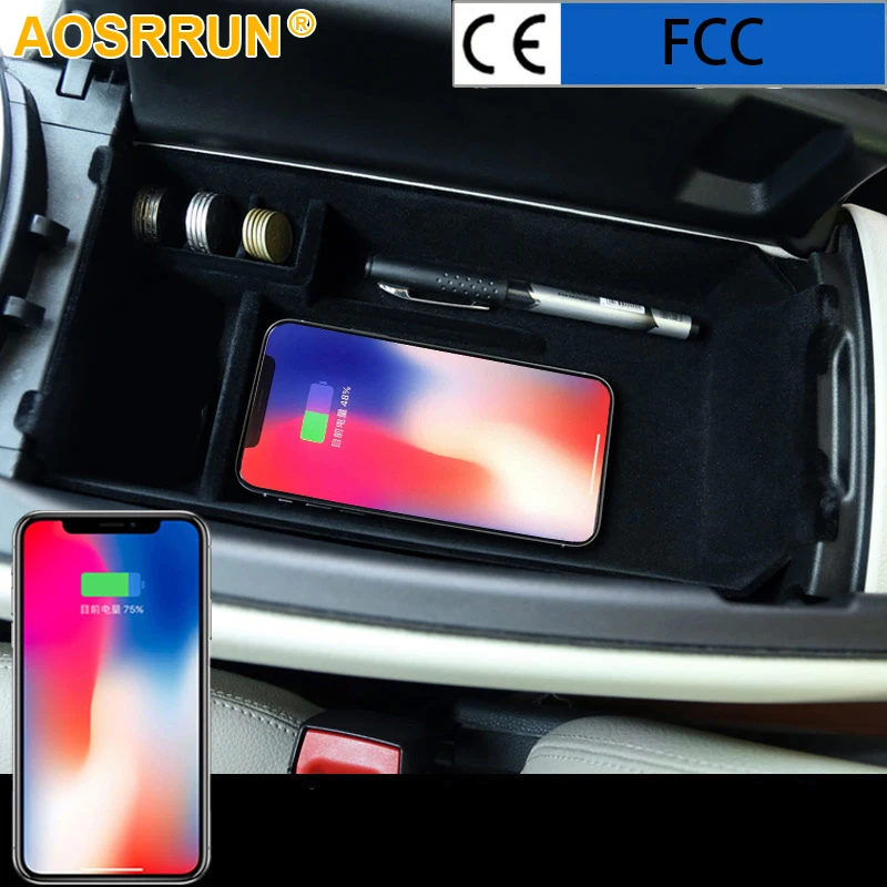 Mobile phone wireless charging middle Store content Box