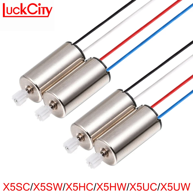 Запчасти для двигателя аксессуары SYMA X5SC X5SW X5HC X5HW X5UC X5UW X9 X9S оригинальный