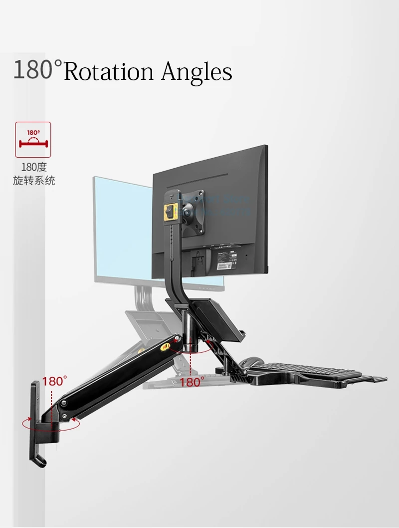 NB MC32 алюминиевый настенный стенд для рабочей станции 22-32 дюймов держатель для монитора газовая стойка с клавиатурой лоток вращающийся ЖК-кронштейн