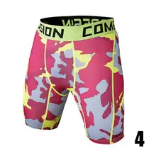 Модные мужские шорты камуфляжные впитывающие, дышащие быстросохнущие мужские повседневные облегающие шорты для наружного бега, велосипеда, велоспорта SMN88