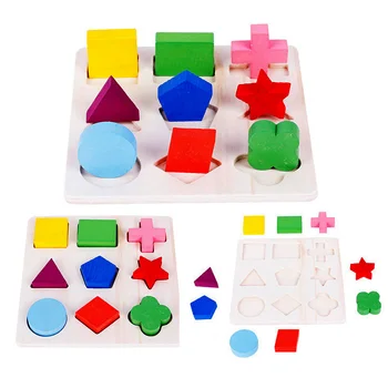 

Geometric Shape Building Blocks Wooden Educational Toys Matching For Children Kids S7JN