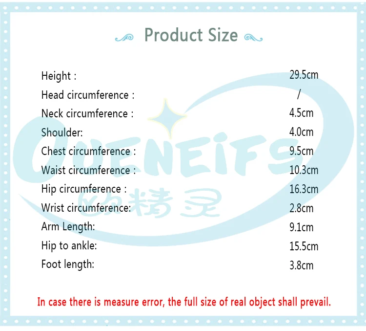 product_size