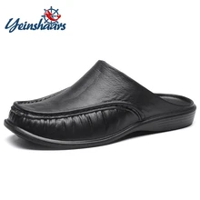 YEINSHAARS/мужские лоферы без застежки; Повседневная прогулочная обувь; Дизайнерские мужские тапочки; удобные мягкие Тапочки