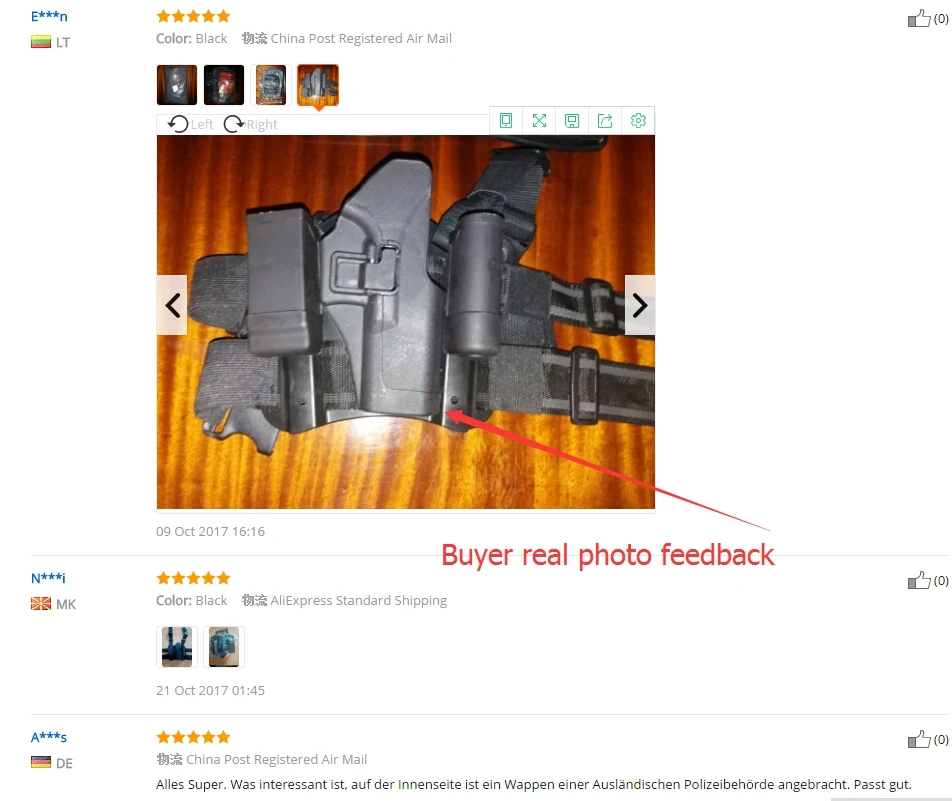 Glock