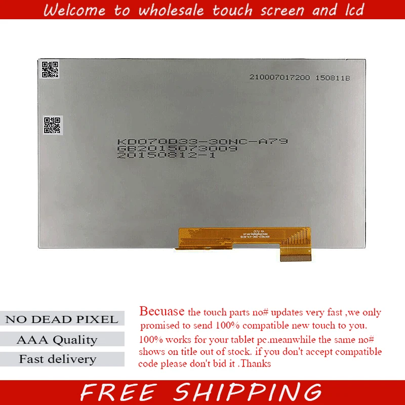 

New LCD Display Matrix For 7" Supra M74NG 3G TABLET touch screen 1024x600 Screen Panel  Replacement Free Shipping