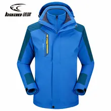 LXIAO зимние походные куртки для мужчин ветровка водонепроницаемая дышащая куртка Полиэстер Спорт на открытом воздухе для кемпинга мужские пальто