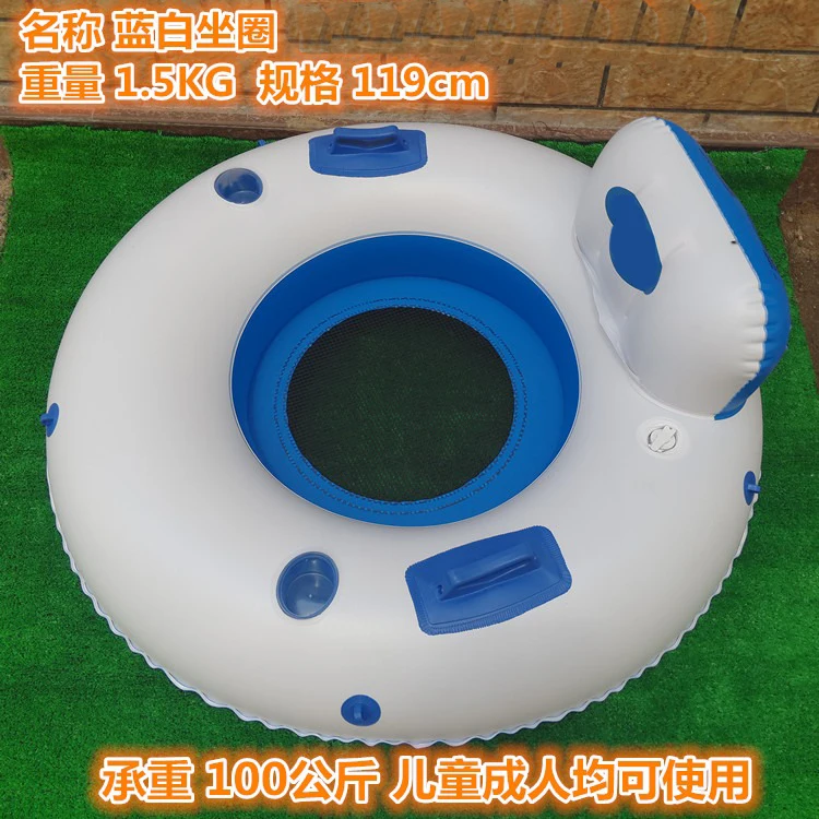 

Water Play Toy Inflatable Kid Toy Swam Outdoor Children Float Inflatable Swan Ring Summer Holiday Water Fun Beach Pool Toys