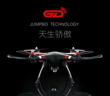 2016 Grand aeria RC Quadcopter Hélicoptère avec FPV transmission en temps Réel affichage HD WIFI Caméra 2.4G 6 Axes RTF VS X8W JJRC H11D