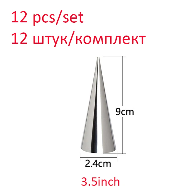 UPORS 12 шт./компл. трубочки для выпечки канноли из нержавеющей стали кремовые формы рога антипригарные формы Cannoli коническая трубка конус печенье рулет форма для выпечки - Цвет: A 9cm 12pcs