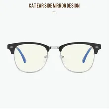 Анти-синий светильник, очки для мужчин, компьютер, Retr, прозрачные очки, оправа, блокировка Blu ray, прозрачные очки для женщин, близорукость, оптическая оправа