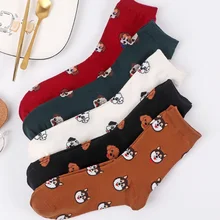 Женские милые хлопковые носки с рисунком собаки, новые удобные носки хаски, сумасшедший, счастливый подросток, белые носки, японские модные забавные носки