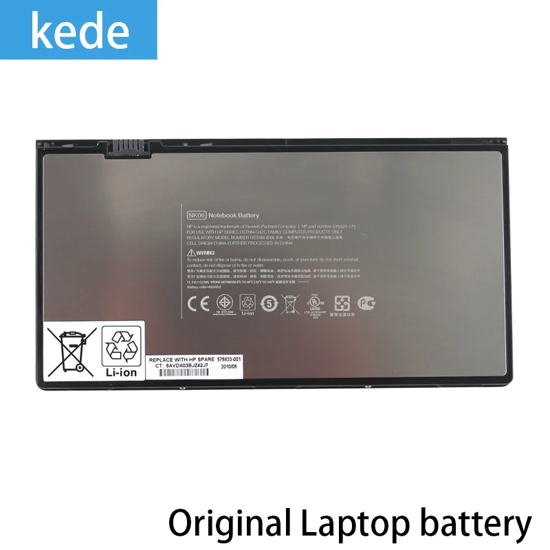 Kede 53Wh 11,1 V подлинной NK06 Аккумулятор для ноутбука HP Envy 15 15 t серии HSTNN-IB01 HSTNN-Q42C HSTNN-XB01 576833-001 570421-171