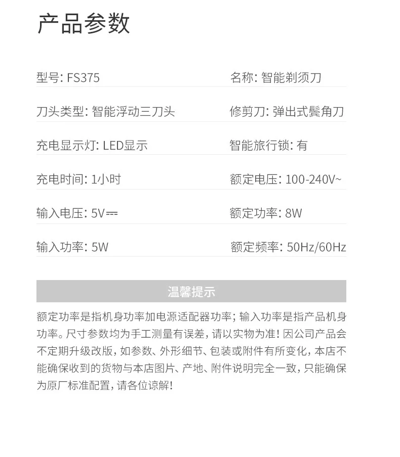 790-375xin_15.jpg