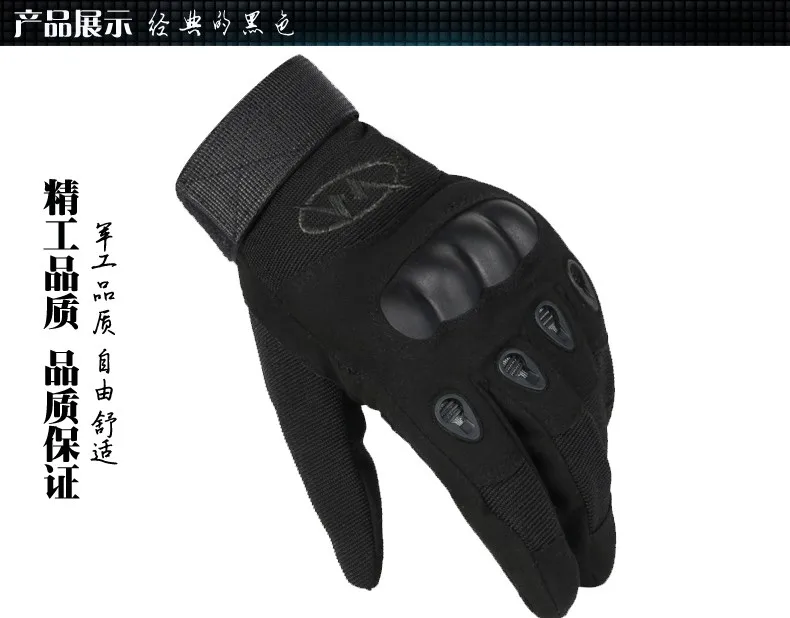 2016 New Outdoor Fashion Men Motorcycling Mountain Climbing Paintball Shooting Full Finger Army Military Tactical Hiking Gloves Size M-XL Outdoor Gloves Mens