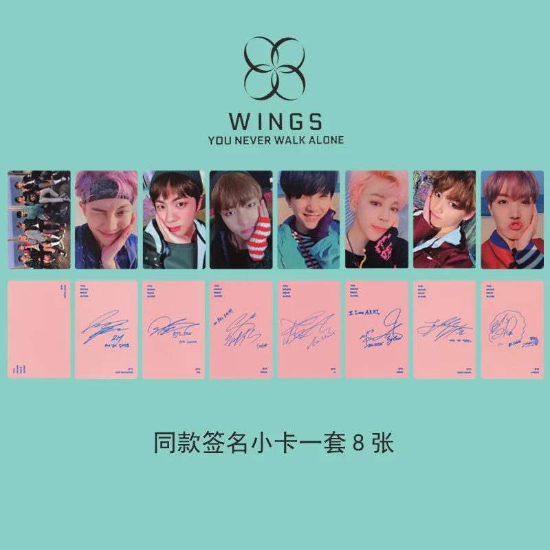 

Sale 8Pcs/Set KPOP BTS Photo Card Bangtan Boys WINGS YOU NEVER WALK ALONE Album Paper Cards Self Made LOMO Card Photocard