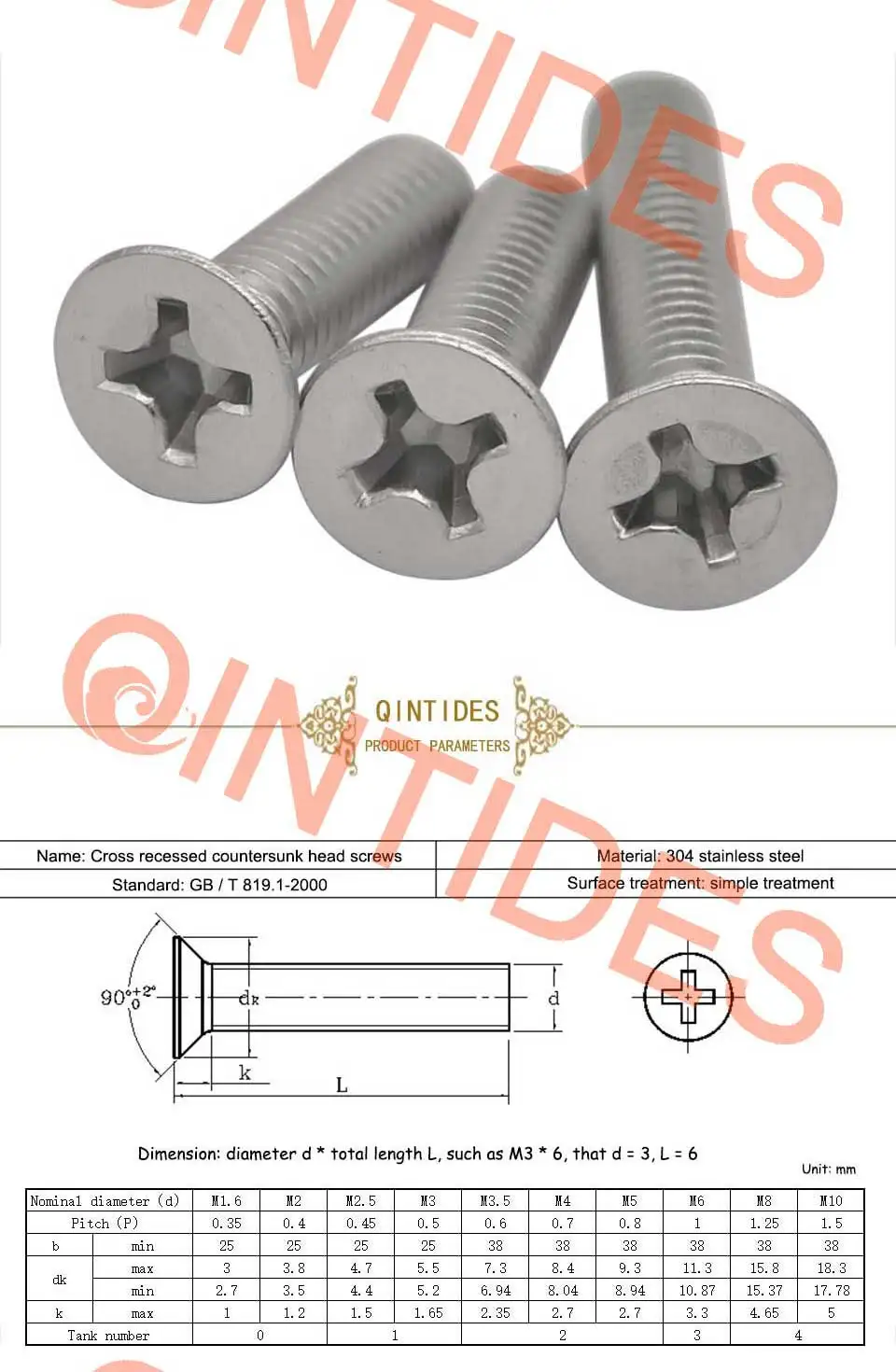 Qinstindes M1.6 M2 M2.5 M3 300 шт. набор винтов с потайной головкой из нержавеющей стали phillips