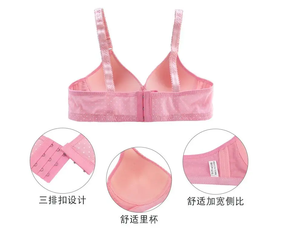 QQ20181025104336