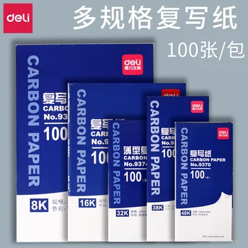 

Effective blue copy paper red large sheet a3 double-sided carbonless 16k carbon paper a4 thin double-sided copy paper 100 sheets
