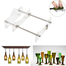 Регулируемая стеклянная бутылка вина резак высокой прочности и твердости фрезы для бутылок для резки машины DIY ремесло инструмент для переработки