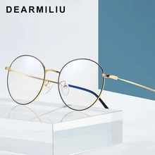 DEARMILIU овальные оправа из розового золота анти-синий свет блокирующие очки led компьютер чтения радиационно-стойкие очки игровые очки