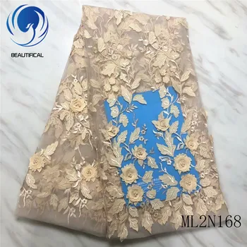 

BEAUTIFICAL 3d African Lace Embroidery Latest Gold Tulle Mesh Lace Fabrics High Quality 2019 Lace 3d ML2N168
