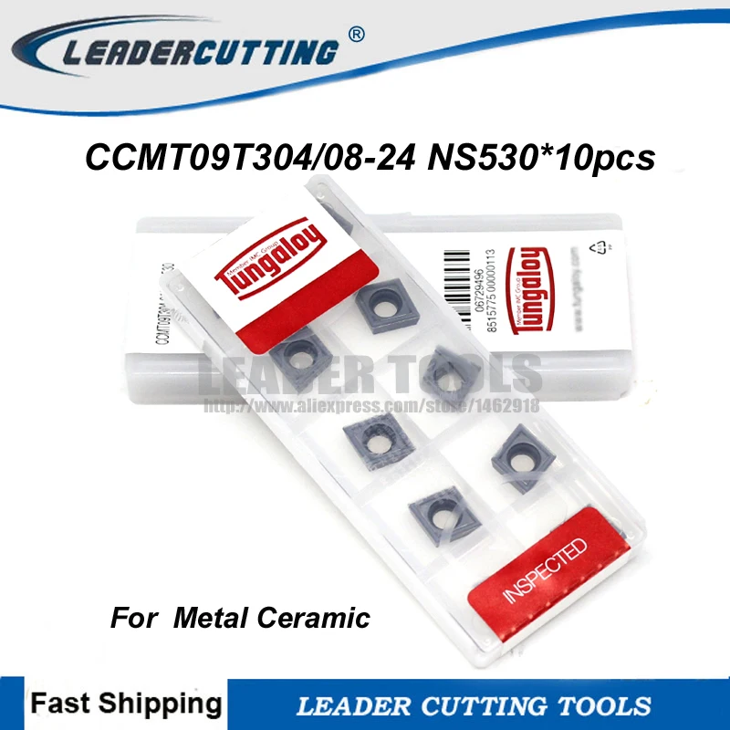 CCMT09T304/CCMT09T308-24 NS530 * 10 шт Tungaloy керамические вставки для SCLCR/SCKCR держатель