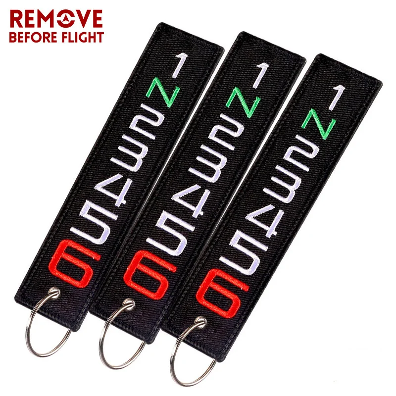 Launch Key Chain Stalls Tag Cool Embroidery Key Fobs (5)