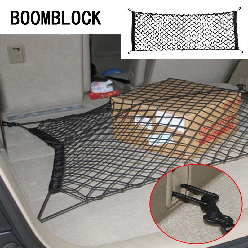 Автомобильный держатель BOOMBLOCK для багажника Audi A4 A3 A6 C6 B7 B8 B5 Q5 Seat Leon Ibiza Skoda Fabia Yeti