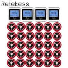 TIVDIO Wireless Waiter Calling System For Restaurant Service Pager System Guest Pager 4 Watch Receiver + 30 Call Button F3288B цена TIVDIO Wireless Waiter Calling System For Restaurant Service Pager System Guest Pager 4 Watch Receiver + 30 Call Button F3288B цены онлайн