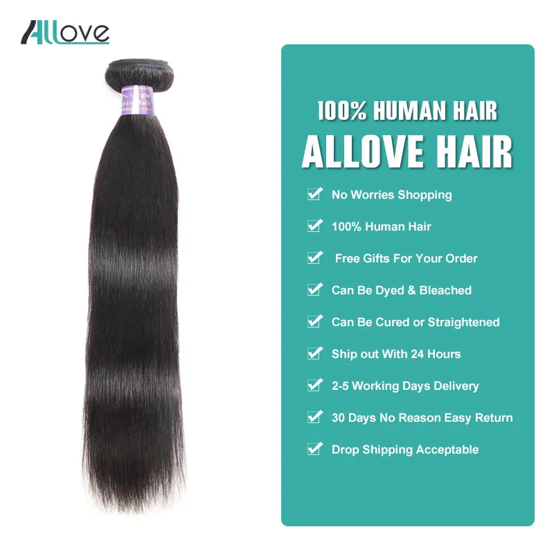 Allove Straight Hair Bundles Brazilian Hair Weave Bundles 100% Human Hair Bundles Natural Color Non Remy Hair Weave 1/3/4 Pieces Allove Straight Hair Bundles Brazilian Hair Weave Bundles 100% Human Hair Bundles Natural Color Non Remy Hair Weave 1/3/4 Pieces