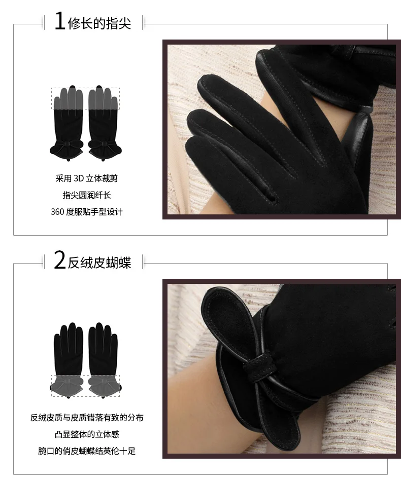 BOOUNI перчатки из натуральной кожи женские модные черные замшевые перчатки из овчины Осень Зима плюс бархатные теплые перчатки для вождения NW511