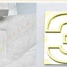 Горячая штамповка пресс-формы, тиснение медной формы 1 шт. 5x8 см