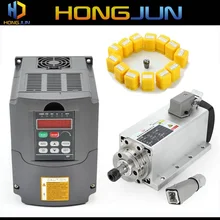 1.5kw с воздушным охлаждением двигателя шпинделя ЧПУ мотор шпинделя+ 1.5KW Инвертор+ 1 комплект er16 квадратный вал для фрезерного станка