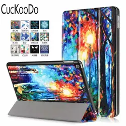 Cuckoodo для iPad 9.7 ''2017, slim-Fit кожа Смарт отойти Магнитная крышка с автоматическим Уэйк & Sleep для Apple, новый iPad 9.7- дюймов