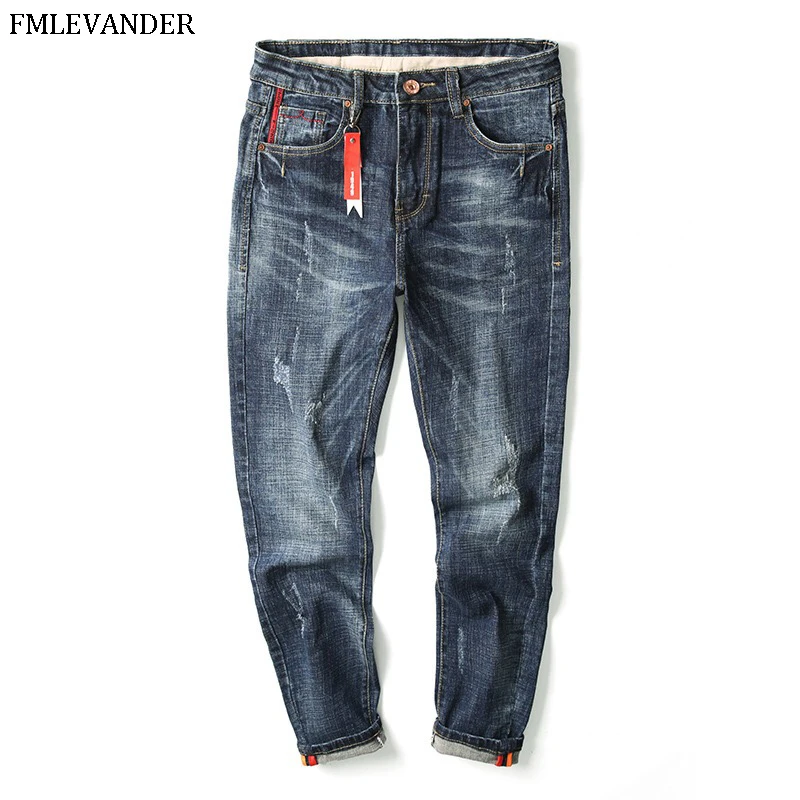 

Super Soft Elastic Loose Jeans hombre Harem Pants Men Jeans