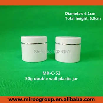 

Free Ship 30PCS 50 gram 50g 50ml double wall plastic jar with lid, empty cosmetic plastic jars, sample cosmetic cream containers