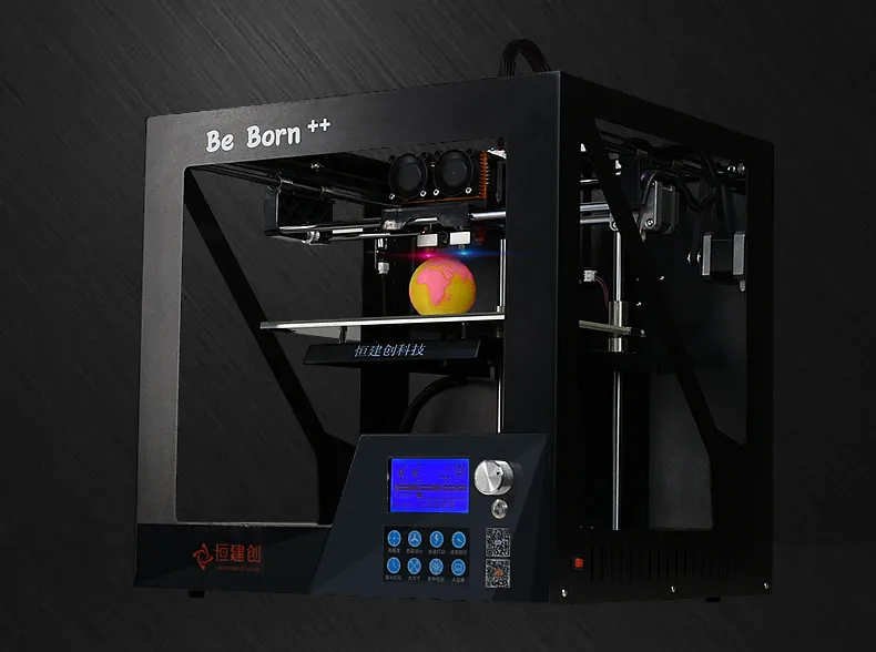 Be Born E2 -_r17_c1