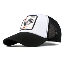 Высококачественная вышитая бейсболка с животными летняя сетчатая шапка tide wild Повседневная шапка с вышивкой модная испанская шапка