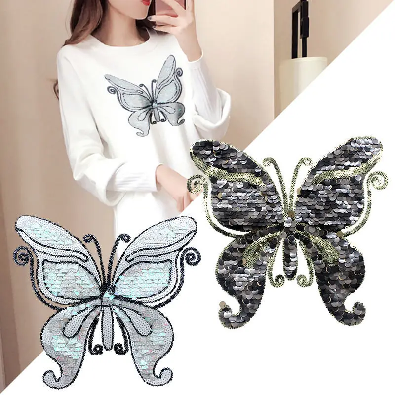 

Beautiful Butterfly Patch Embroidered Sew On Sequin Patch DIY Crafts Clothing T-shirt Dress Repair Applique Accessory 25*27.5CM