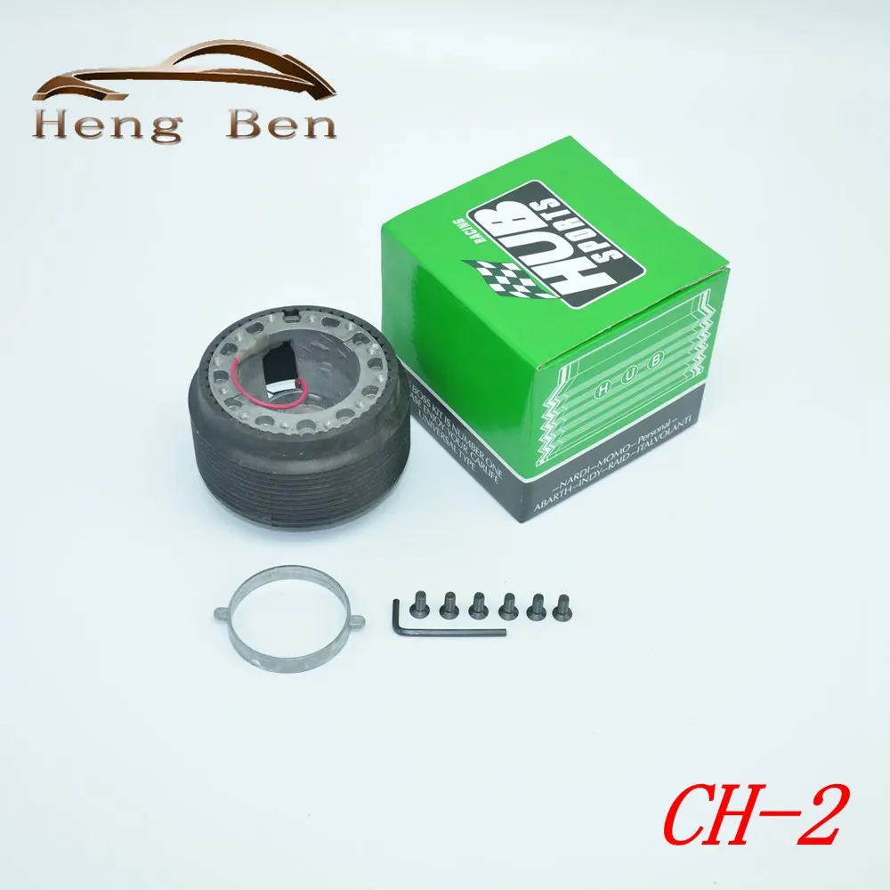HB Steering Wheel Quick Release Hub Adapter Snap Off Boss kit CH 2boss