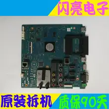 Основная плата силовая плата логика плата постоянный ток плата KDL-32EX4201-884-079-1248.72U02.021 LTY320AN02