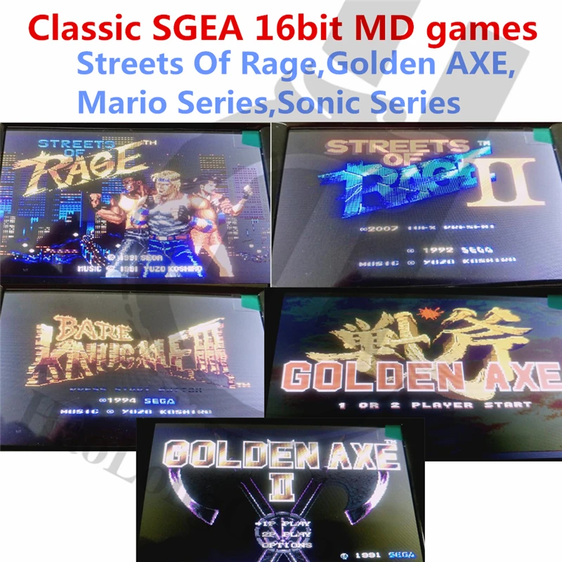 GC-33 Game Console (4)
