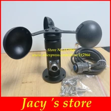 0-60 м/с 0-30 м/с датчик скорости ветра 4-20мА напряжение 0-5 в RS485 импульсный выход передатчик скорости ветра Анемометр алюминиевый сплав 0-10 в