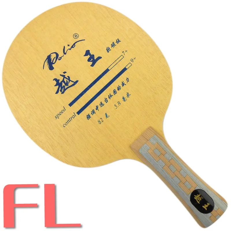 Palio King of Yue настольный теннис/pingpong blade - Цвет: FL  long handle