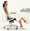 Home Furniture