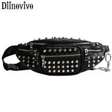 DIINOVIVO, новинка, сумка в стиле панк с заклепками, женская модная нагрудная сумка для женщин, поясная сумка, повседневная сумка для денег, телефона, сумка через плечо, WHDV1017