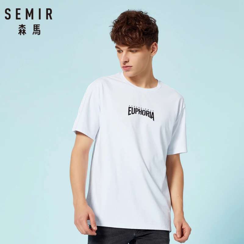 

SEMIR Men Short-Sleeved Graphic T-shirt with Tab at Shoulder Men's Soft Cotton Crewneck T-shirt T Shirt Tops Breathable Summer