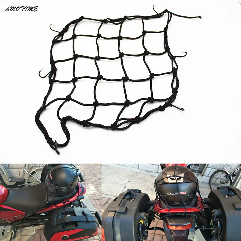 Gearmax Portable Durable Heavy-Duty Elasticated Bungee Luggage Cargo Net Motorcycle Bike Equipment Cargo with Hooks 40 x 40cm 