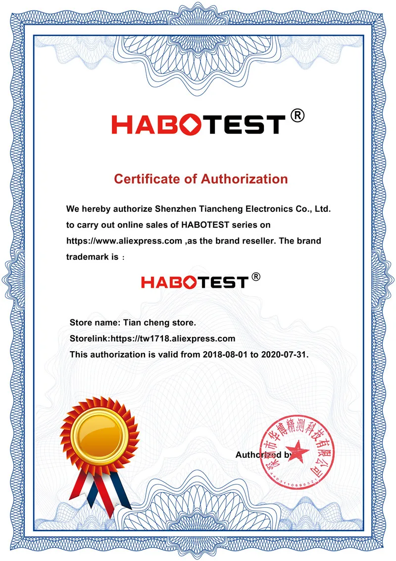 HABO test HT106E/B/D тестовые сокеты с тестом напряжения; детектор гнезда заземления zero line plug полярность проверка фаз